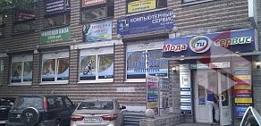 Торгово-сервисный центр Nikkomp на Пулковской улице, 11 лит а