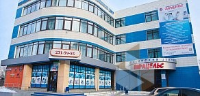 Многопрофильная клиника Парацельс на улице Викулова