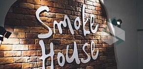 Кальянная Smoke House на улице Демакова