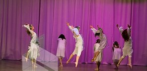 Студия балета Арабеск