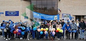 Московский региональный социально-экономический институт на Школьной улице в Видном