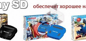 Оптовая фирма Crash game