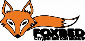 FOXBED – студия мягкой мебели