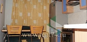 Городской информационный сайт Rent74.ru