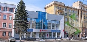 Городской информационный сайт Rent74.ru