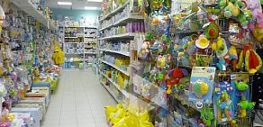 Магазин детских товаров Тачен в Адлере