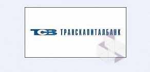 Дополнительный офис Транскапиталбанк в ТЦ Светлановский