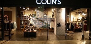 Магазин одежды и аксессуаров Colin`s в ТЦ Французский бульвар