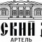 Строительная компания Артель «Русский Дом»