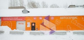 Автосервис FIT SERVICE Новосибирск на улице Гаранина, 15 к 1