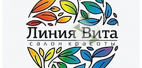 Салон красоты «Линия Вита»