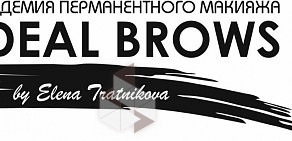 Студия перманентного макияжа Ideal_brows в Октябрьском районе