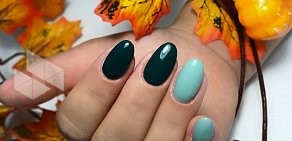 Ногтевая студия Nail room в Ленинском районе