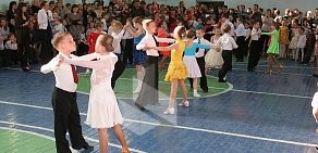 Школа танцев Танцевально-спортивный клуб Элика на улице Зои Космодемьянской