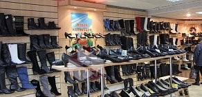 Магазин обуви ДИНА-ОБУВЬ во Фрязино