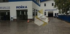 Автотехцентр Моторхоум на Авиационной улице, 24 стр 1 