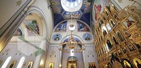 Архиерейское подворье в честь священномученика Кирилла, митрополита Казанского