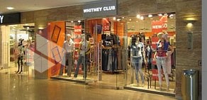 Магазин джинсовой одежды Whitney Club в Ангеловом переулке