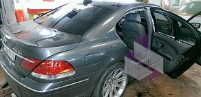 Центр тонирования автостекол Tonirovka-Auto Johnson Window Films