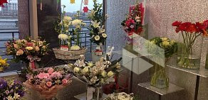 Магазин цветов Мосцветторг на Большой Тульской улице