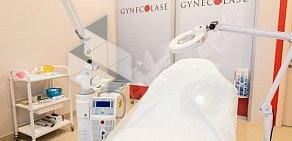 Гинекологический центр GynecoLase