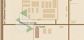 Торговая фирма Натси-Челябинск