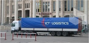 ICT Logistics A/S