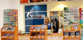 АЗС Газпром на улице Макаренко