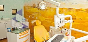 Центр эстетического лечения и протезирования зубов Lege Artis на улице Мира