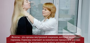 Медицинский центр Фамилия на Курбатова