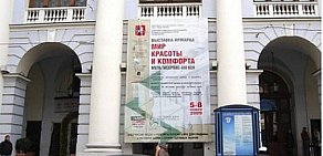 Рекламно-производственная компания Реклама-Студио24 на метро Партизанская
