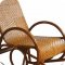 Салон плетеной мебели Папино кресло