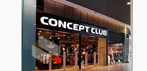 Магазин молодежной одежды Concept Club в ТЦ Французский бульвар