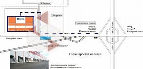 Торговая компания СПС-холод