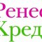 КБ Ренессанс кредит на метро Василеостровская