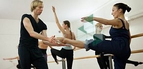 Студия классического танца Ballet Class