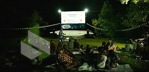 Кинотеатр под открытым небом AeroKino