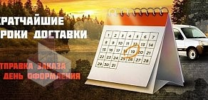 Интернет-магазин Таракан