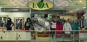 Салон женской одежды Eva на улице 70 лет Октября