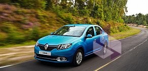 Автосалон Renault Авто-Белогорье