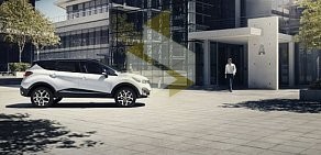 Автосалон Renault Авто-Белогорье