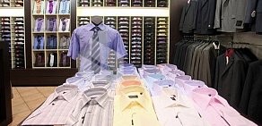 Магазин мужской одежды и кожгалантереи DIPLOMAT в ТЦ Французский бульвар