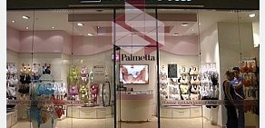 Салон женского нижнего белья Palmetta в ТЦ Глобал Сити