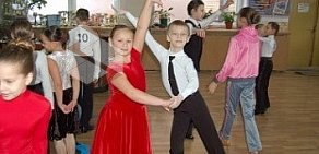 Студия бальных танцев Реверанс на метро Горьковская