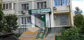 Аптека Фотон на Лихачёвском проспекте в Долгопрудном