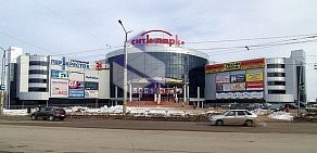 Торгово-развлекательный комплекс Сити Парк в Новокуйбышевске