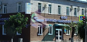 Центр МРТ Лидер на улице Ленина