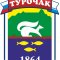 Администрация муниципального образования Турочакский район