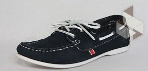 BADEN SHOES в ТЦ Маяк