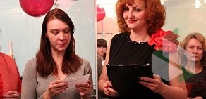 Charisma Beauty center на Российской улице